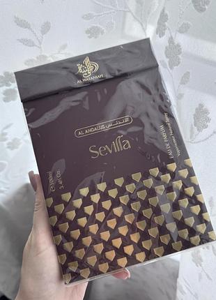Парфуми  al wataniah sevilla