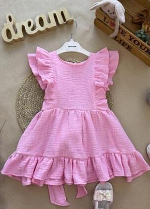 Платье муслин рюш розовое