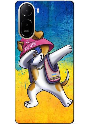Силіконовий чохол бампер для xiaomi redmi a7 pro з малюнком пес патрон калуш kalush