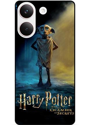 Чохол силіконовий бампер для xiaomi poco x8 pro з малюнком доббі dobby гаррі поттер harry potter