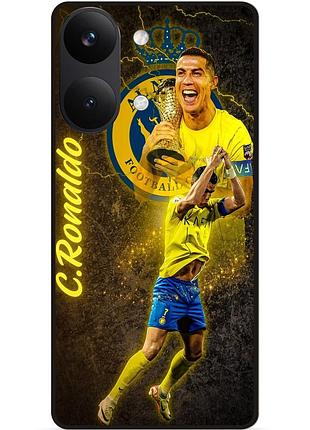 Силіконовий чохол бампер для xiaomi poco x8 pro max з малюнком ronaldo аль наср роналдо