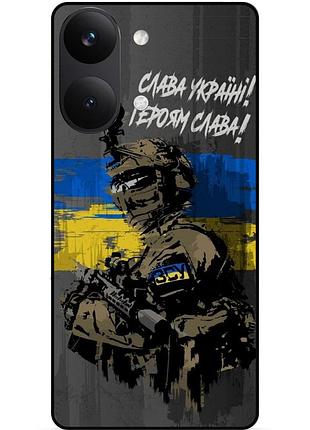 Силіконовий чохол бампер для xiaomi poco x8 pro max з малюнком зсу украина героям слава