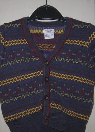 Кардиган 3-6 мес.рост 68см