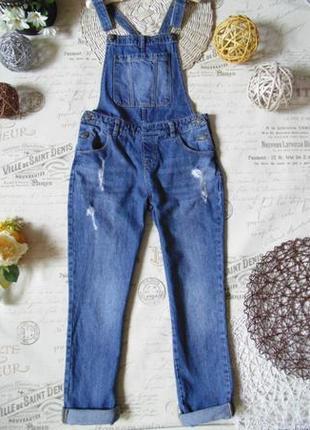 Модный джинсовый полукомбинезон kiabi c потёртостями
