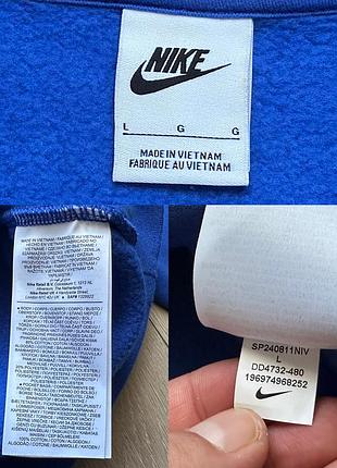 Кофта світшот nike nsw 8
