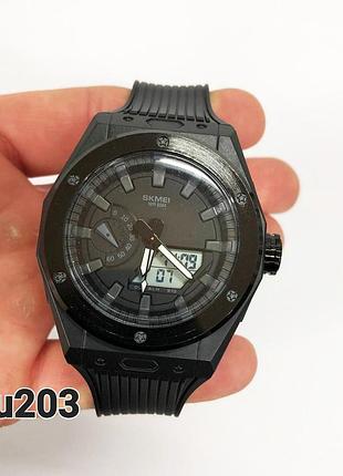 Часы наручные мужские skmei 2103bkwt