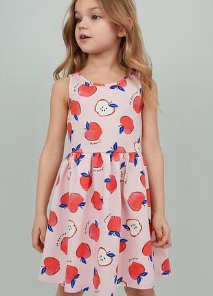 Сукня сарафан в яблучка h&m розмір 134/140