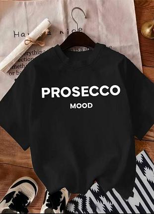 Женская футболка свободного кроя с принтом prosecco mood из турецкого кулира (білий, 46-48) чорний, 54-56