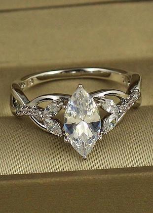 Кільце xuping jewelry маркіза сріблясте