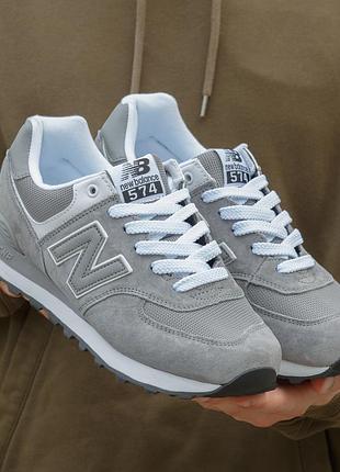 Кросівки нью бєленс new balance 574
