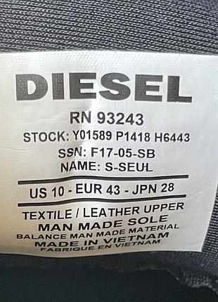 Кросівки diesel 4