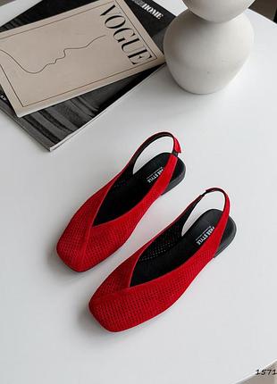 Слингбеки с сквозной перфорацией замшевые красные