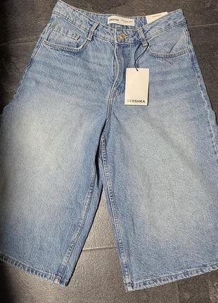 Джинсовые шорты super baggy