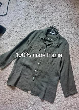 Италия 100% лен рубашка.
