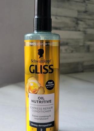 Експрес-кондиціонер для довгого та посіченого волосся gliss oil nutritive, 200 мл
