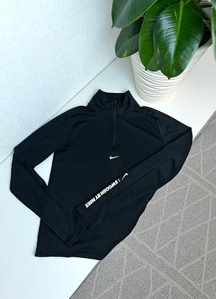 Спортивна кофта nike