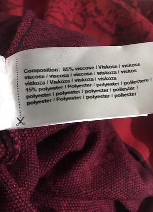 Платье ivko 2