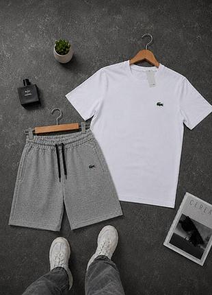 Спортивный костюм lacoste комплект шорты + футболка лакоста серый белый