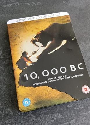 Dvd 10,000 bc (steelbook)
