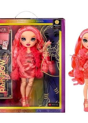 Лялька шарнірна rainbow high victoria whitman  kim nguyen priscilla реінбоу хай olivia woods