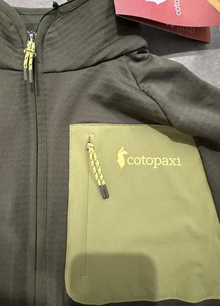 Фліска чоловіча cotopaxi