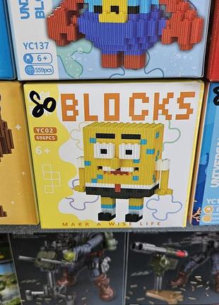 3d конструктор