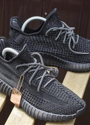 Adidas yeezy boost 350 black