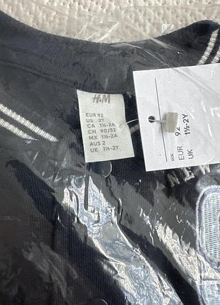 Бомбер h&m 3