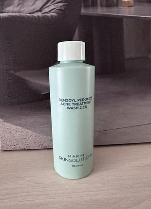 Benzoyl peroxide  marini гель для вмивання