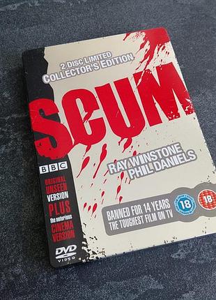 Dvd scum (steelbook)