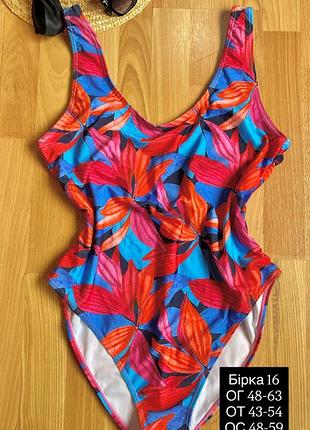 Купальники l,xl відомих брендів. ціни різні: 120-250 грн