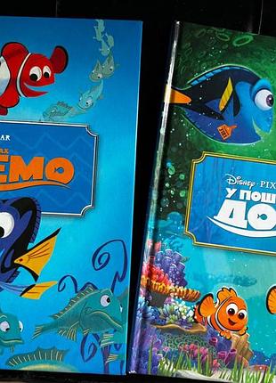 Книжки disney, pixar у відмінному стані