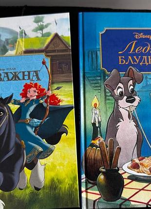 Книжки disney, pixar у відмінному стані