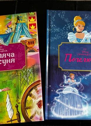 Книжки disney, pixar у відмінному стані