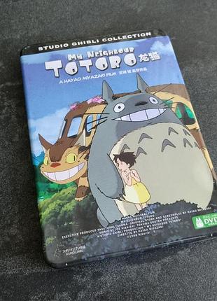 Dvd my neighbour totoro (steelbook)