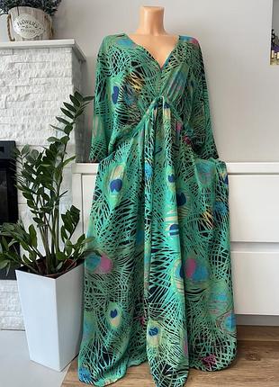Сукня шифонова