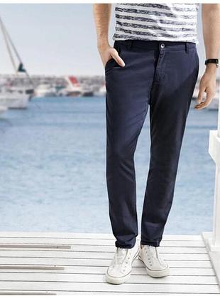 Стильні брюки livery chinos
