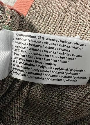 Кардиган ivko 8