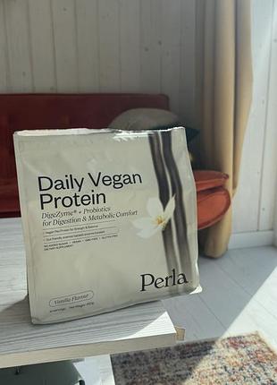 Perla helsa protein веганський протеїн