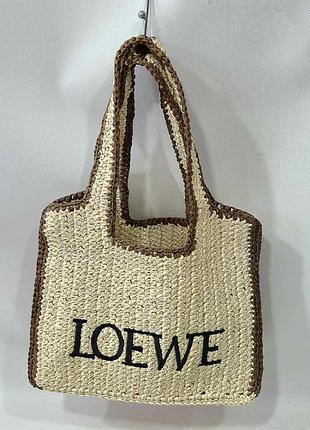 Сумка соломенная шопер loewe