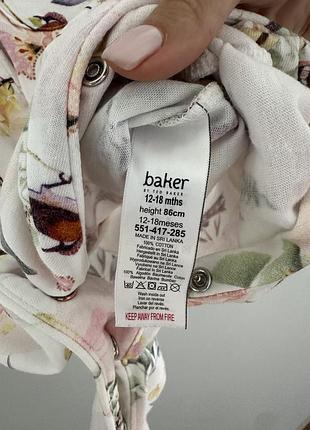 Ромпер baker by ted baker 4