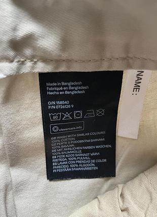 Шорти  h&m 7