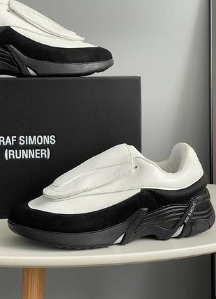 Чоловічі кросівки adidas x raf simons antei black white