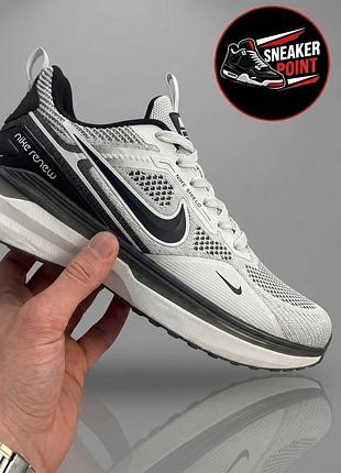 Кроссовки nike zoom winflo light grey