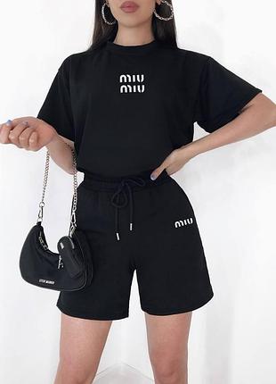 Костюм — стильний комплект із двонитки, must-have на кожен день