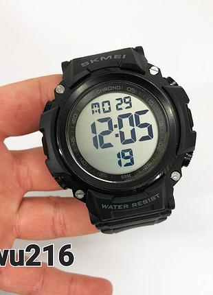 Часы наручные мужские skmei 1886bkwt