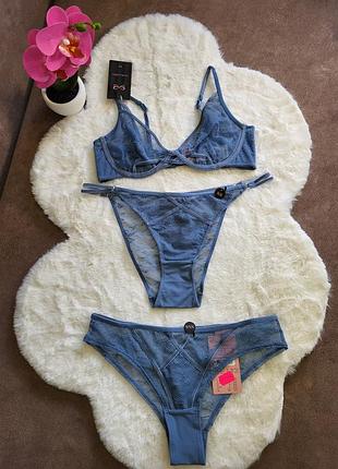Комплект 75с, 75е от hunkemoller