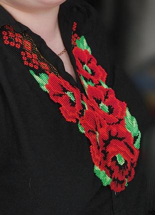 Гердан із чешського бісеру