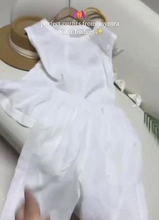 Костюм брючний