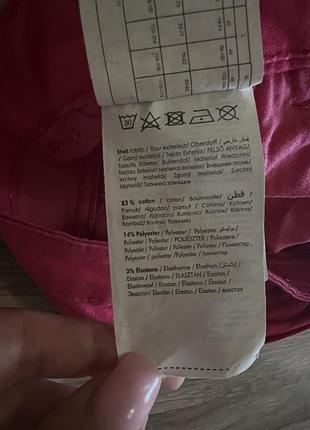 Pimikie джинси підліткові 8